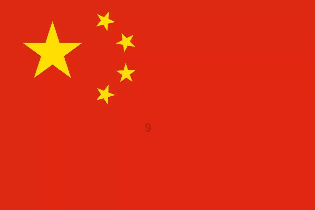 超三国无双5