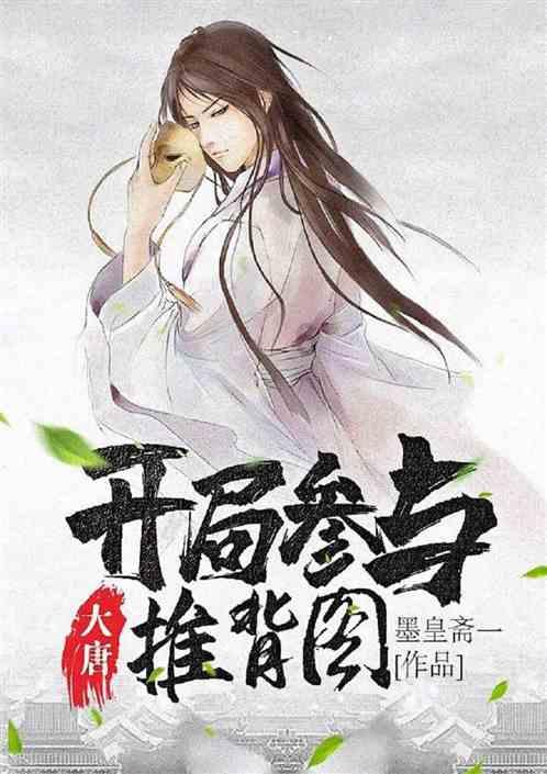 黄道吉日开业2023年老黄历游戏画面